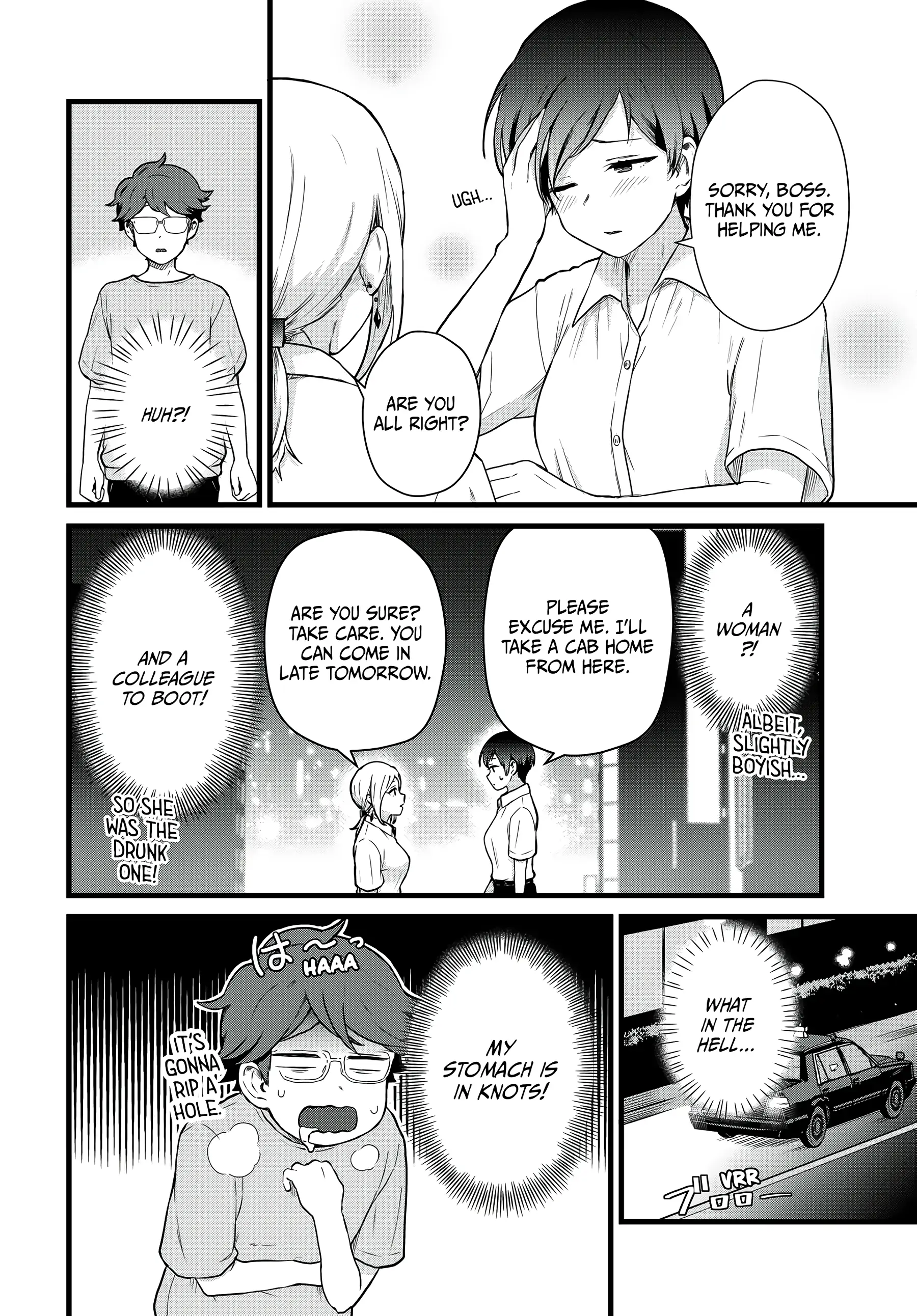Next Door Kuroki-san Is Dangerous When She Drinks Chapter 25 - Page 12
