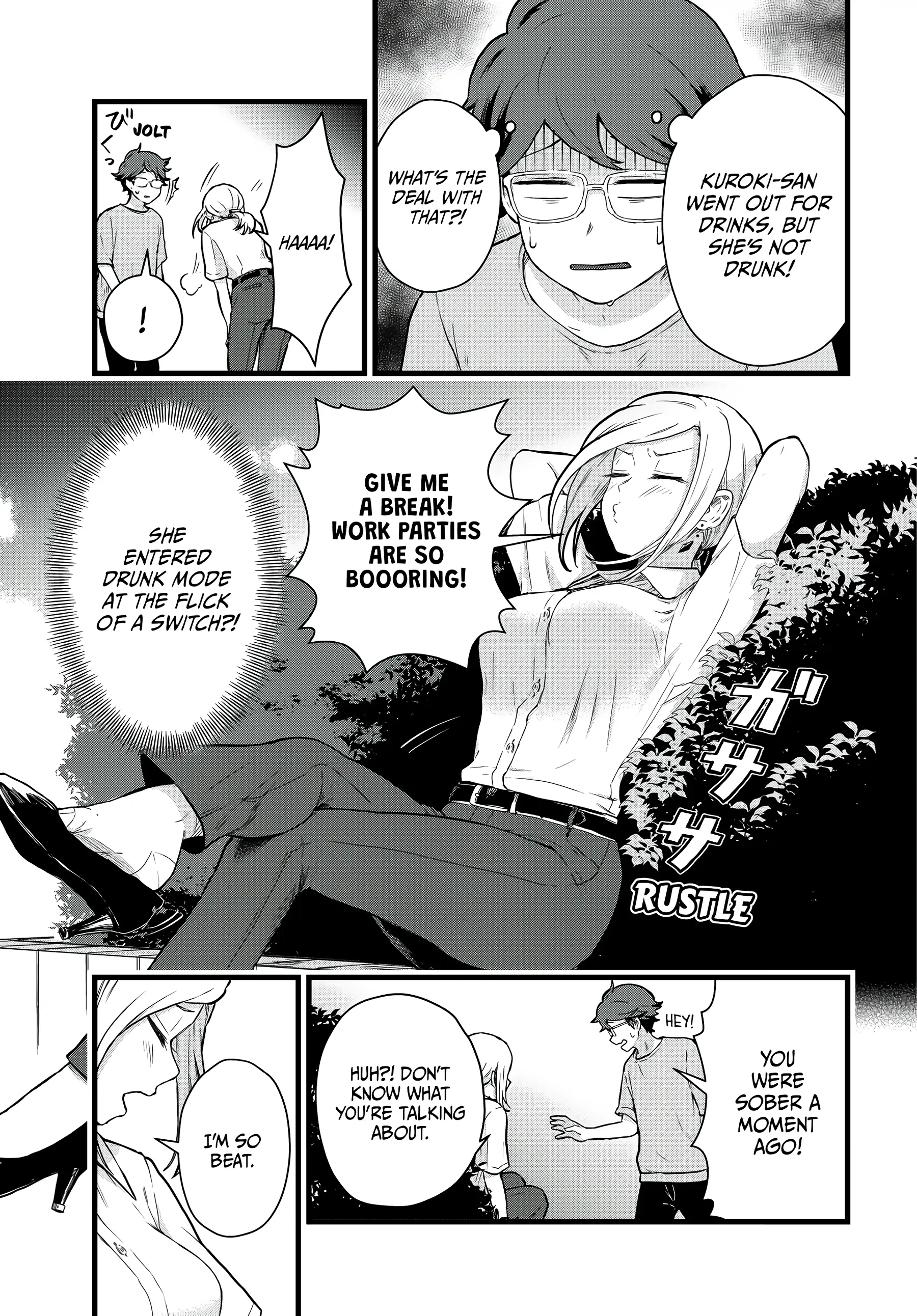 Next Door Kuroki-san Is Dangerous When She Drinks Chapter 25 - Page 13