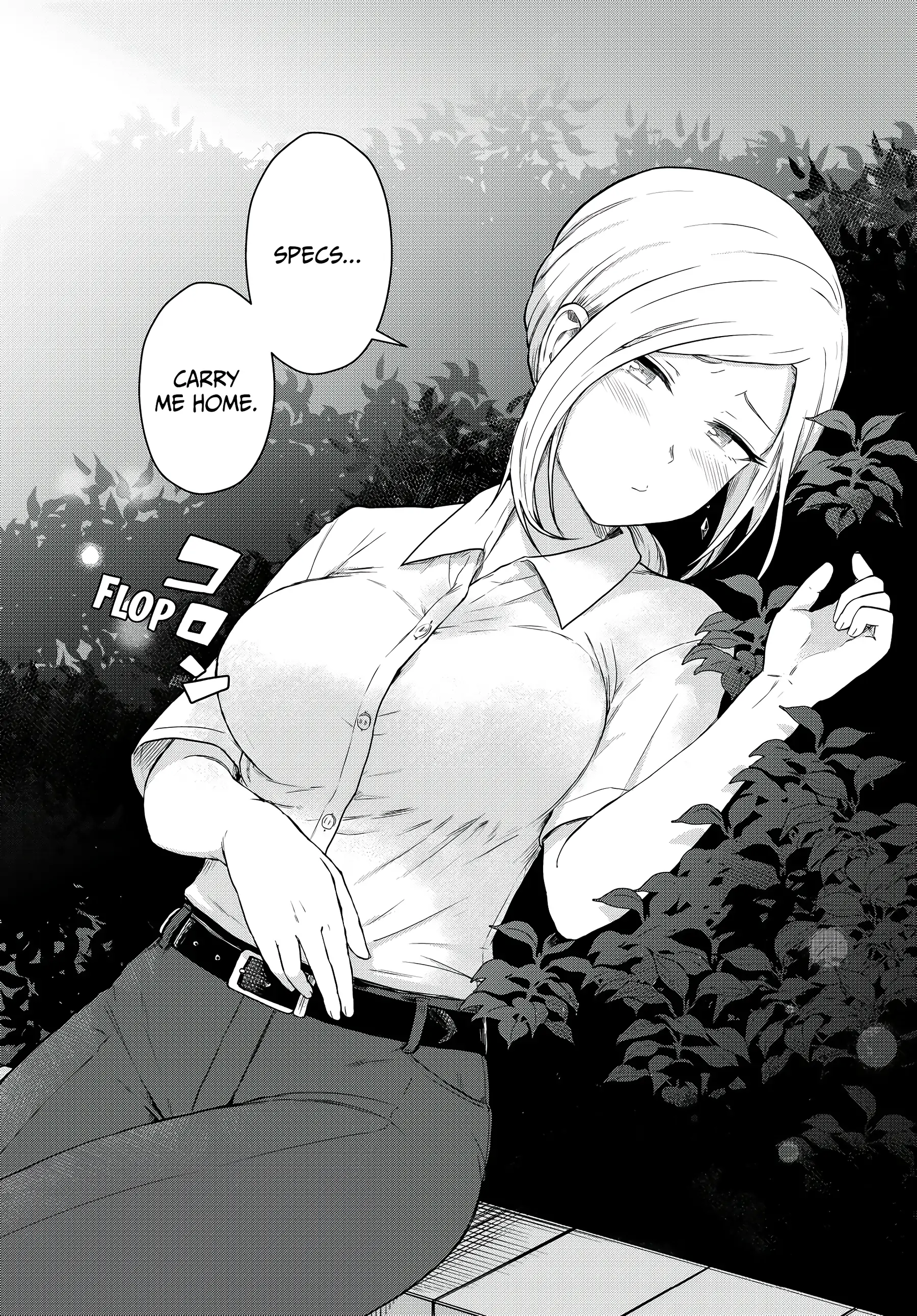 Next Door Kuroki-san Is Dangerous When She Drinks Chapter 25 - Page 14