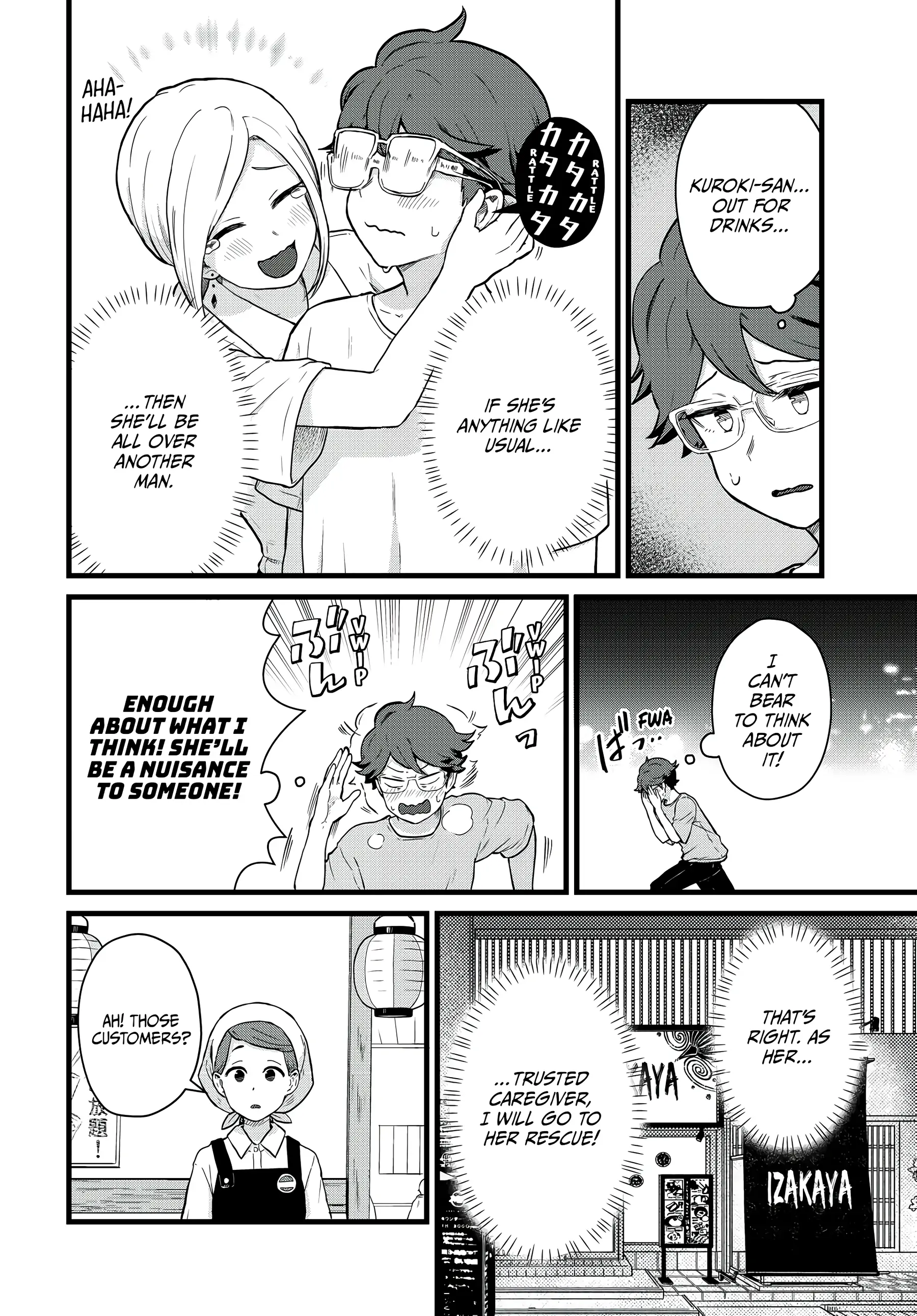 Next Door Kuroki-san Is Dangerous When She Drinks Chapter 25 - Page 6