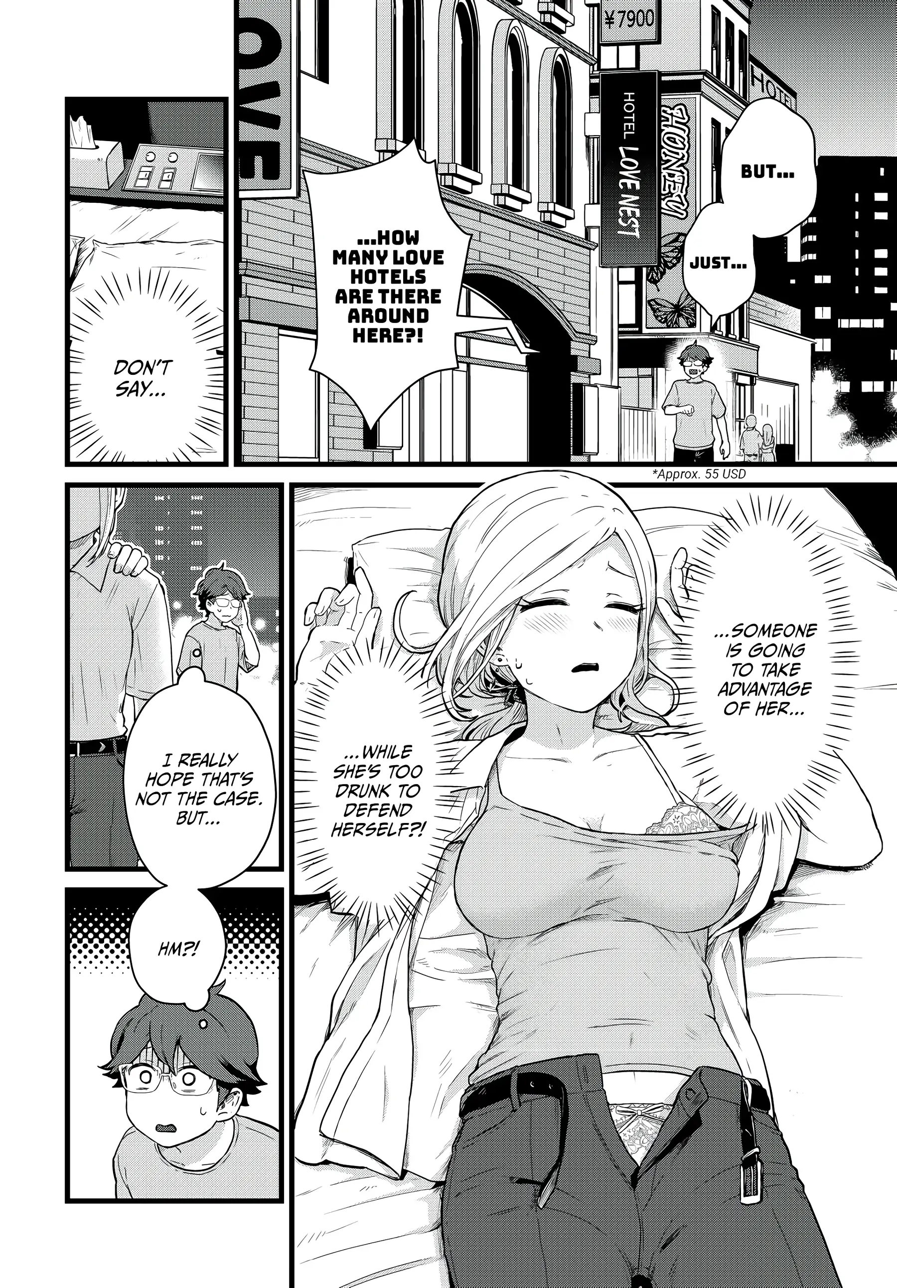 Next Door Kuroki-san Is Dangerous When She Drinks Chapter 25 - Page 8