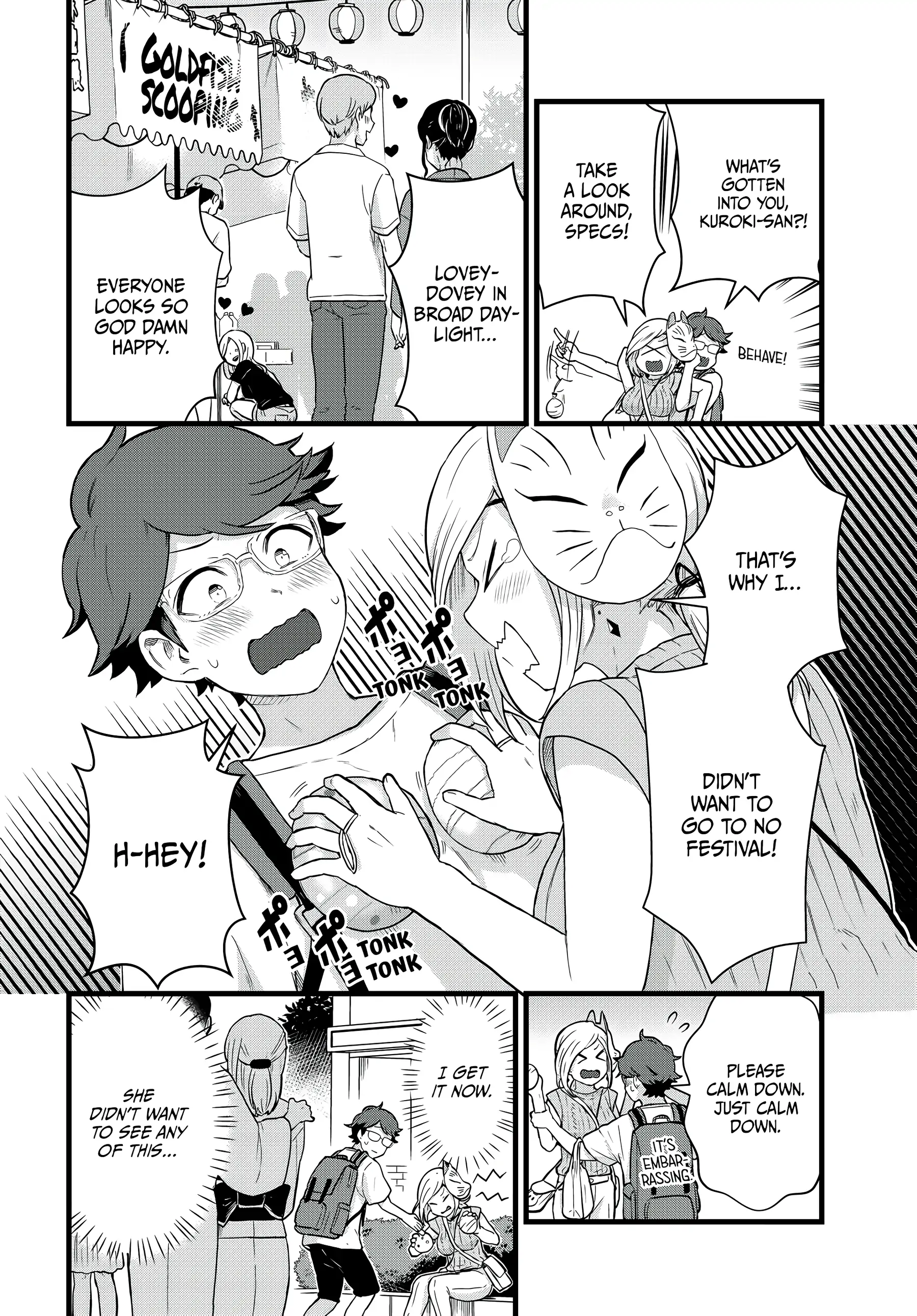 Next Door Kuroki-san Is Dangerous When She Drinks Chapter 27 - Page 12