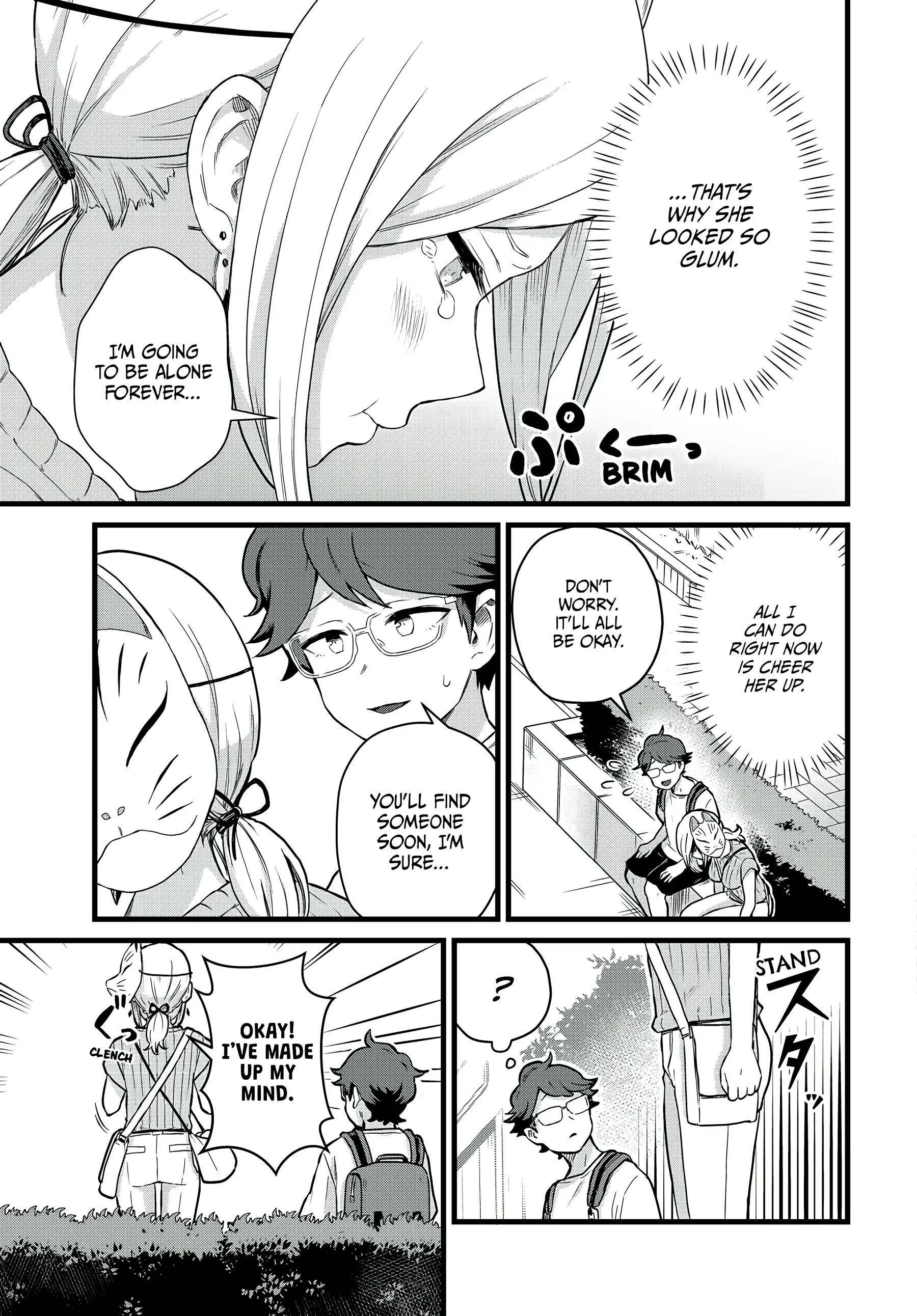 Next Door Kuroki-san Is Dangerous When She Drinks Chapter 27 - Page 13