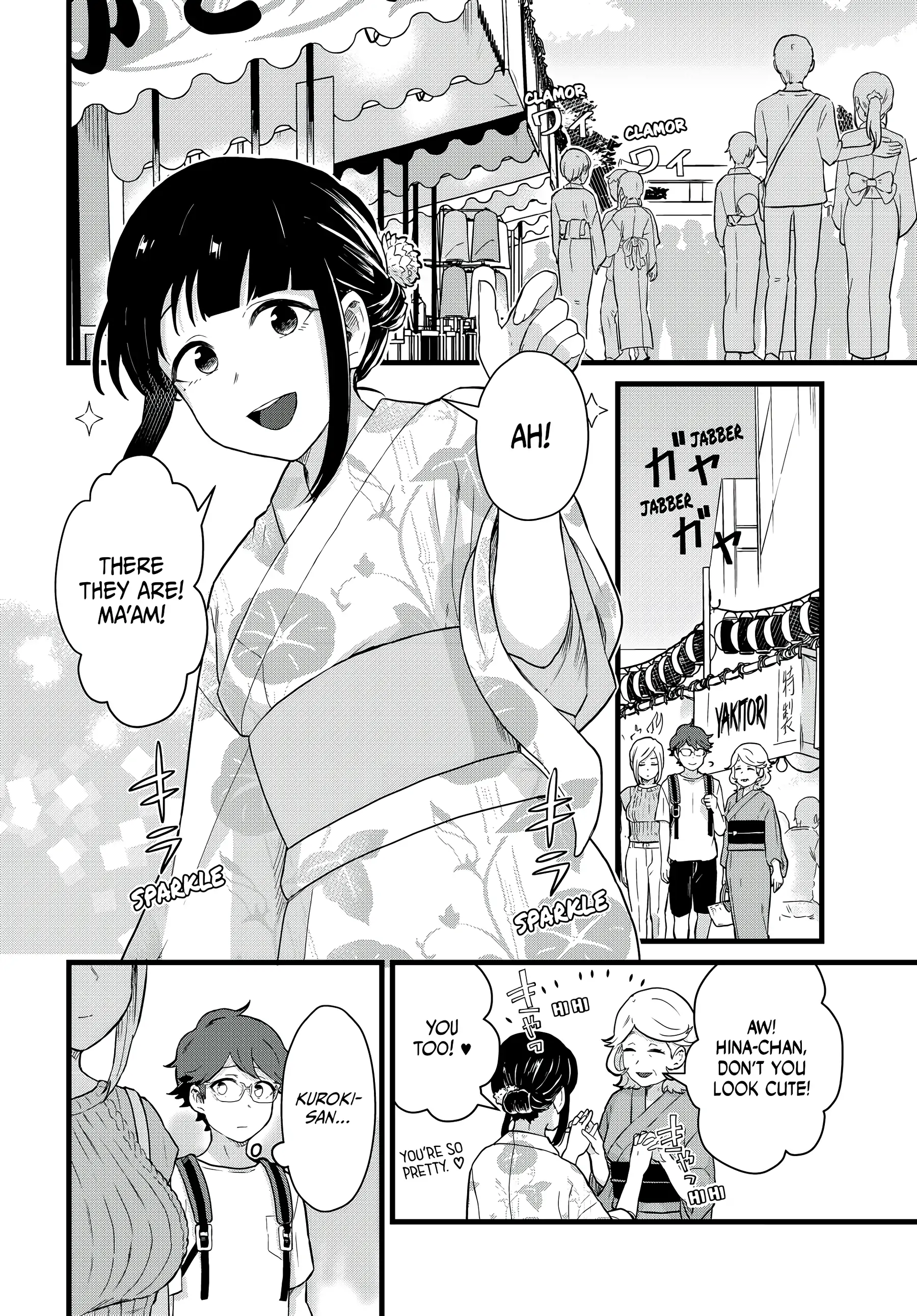 Next Door Kuroki-san Is Dangerous When She Drinks Chapter 27 - Page 6