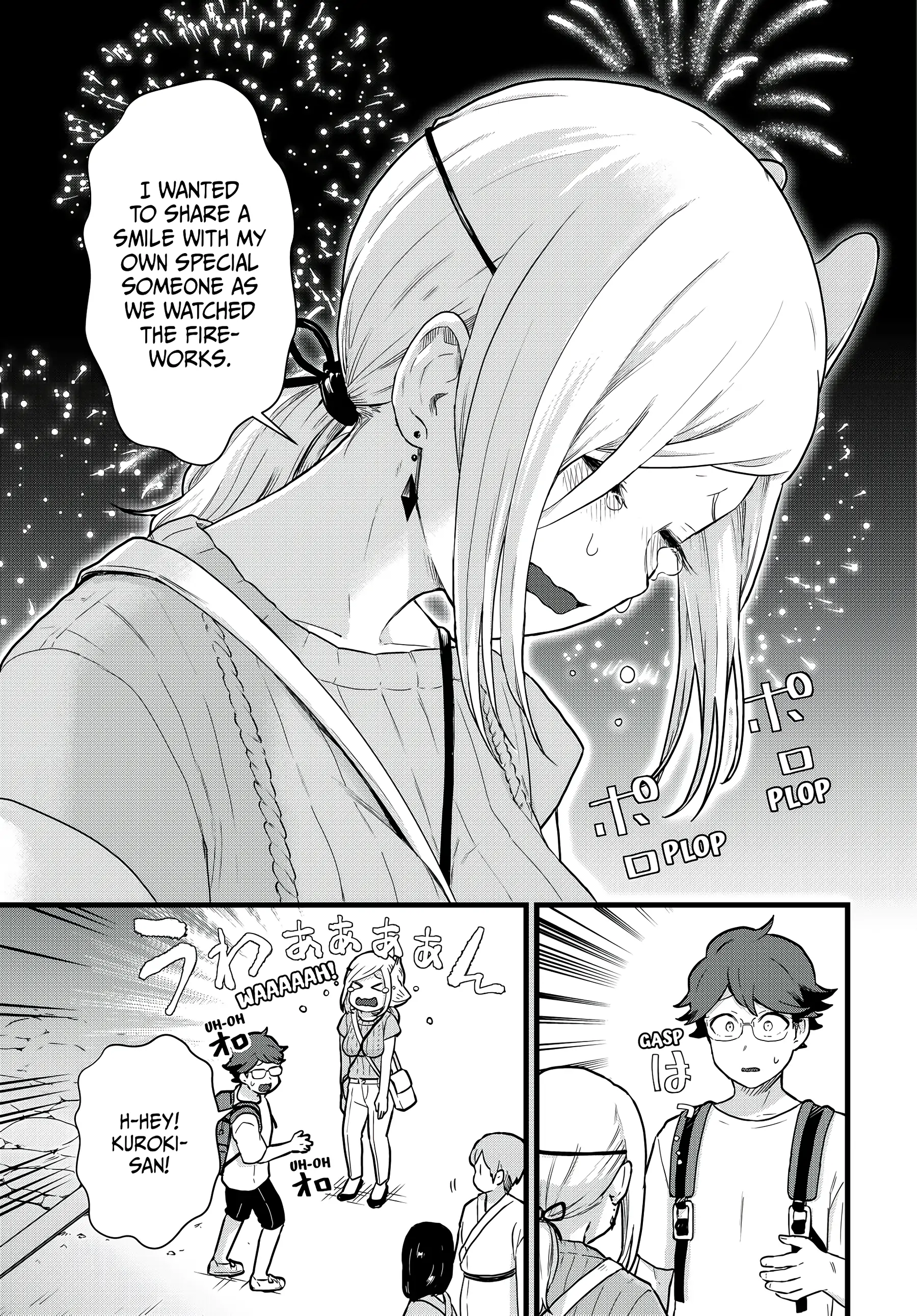 Next Door Kuroki-san Is Dangerous When She Drinks Chapter 28 - Page 7