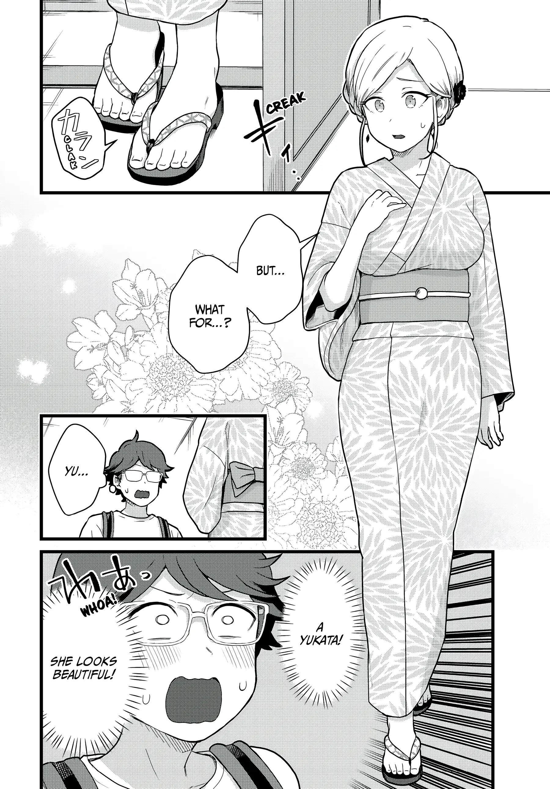 Next Door Kuroki-san Is Dangerous When She Drinks Chapter 29 - Page 2