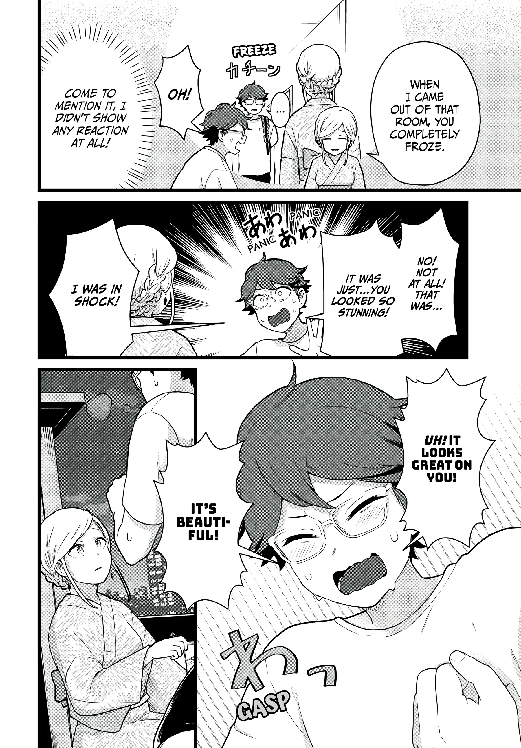 Next Door Kuroki-san Is Dangerous When She Drinks Chapter 29 - Page 10