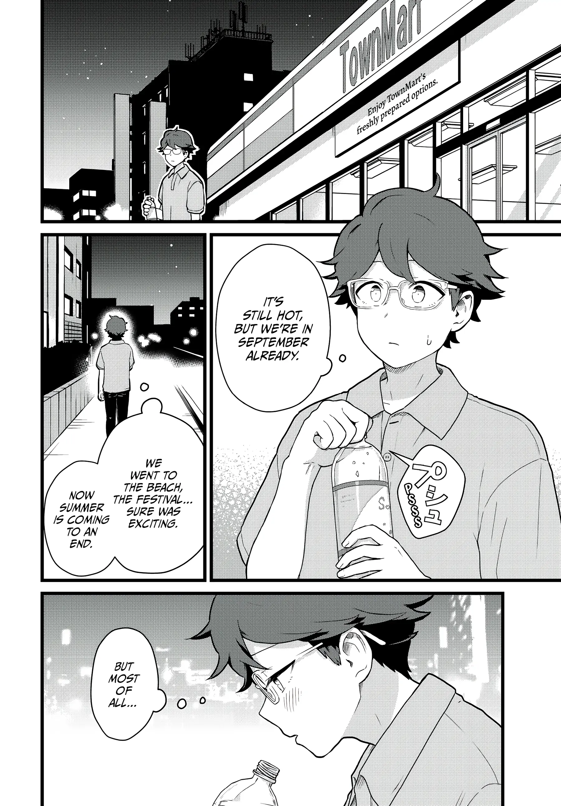 Next Door Kuroki-san Is Dangerous When She Drinks Chapter 30 - Page 2