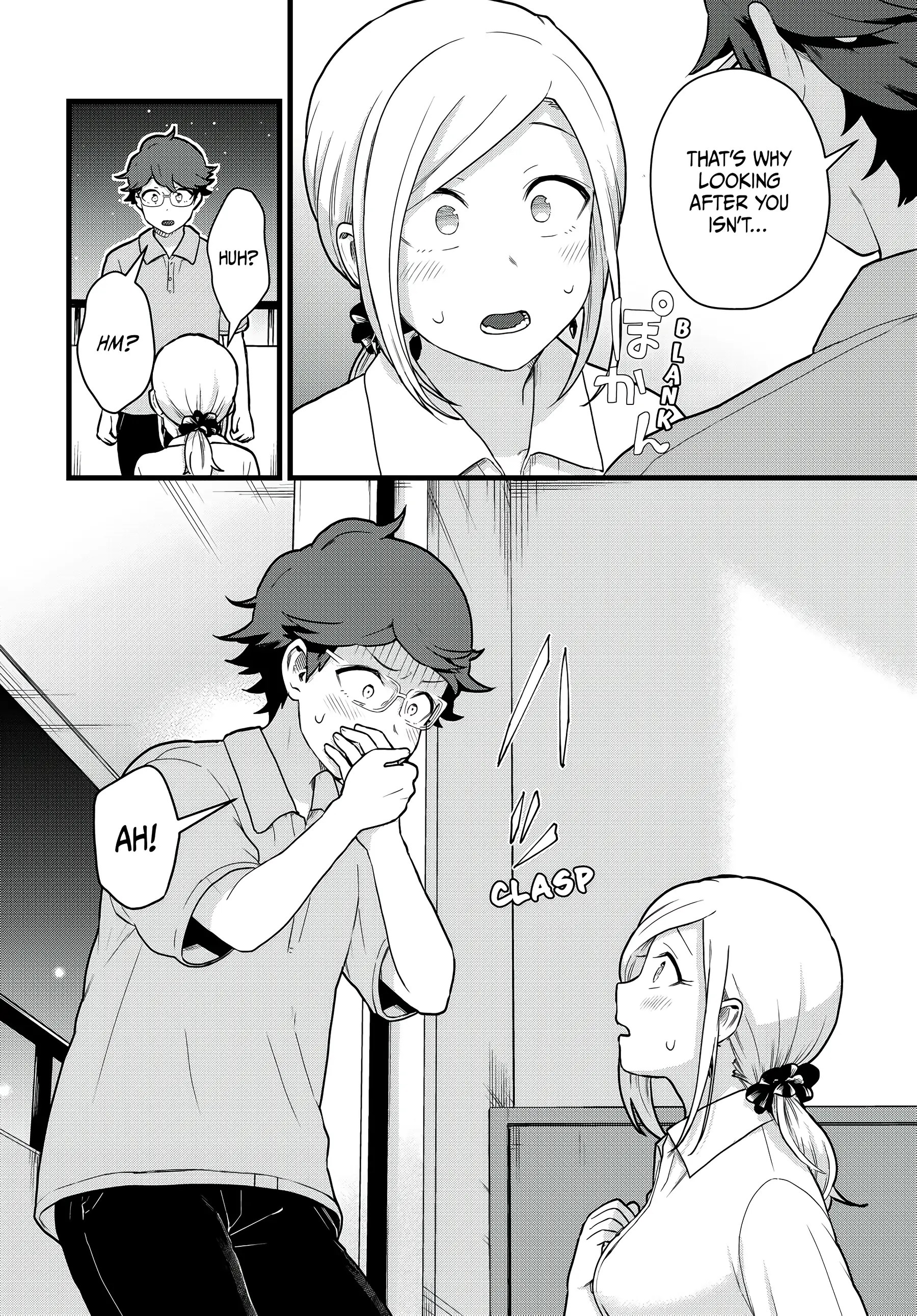 Next Door Kuroki-san Is Dangerous When She Drinks Chapter 30 - Page 14