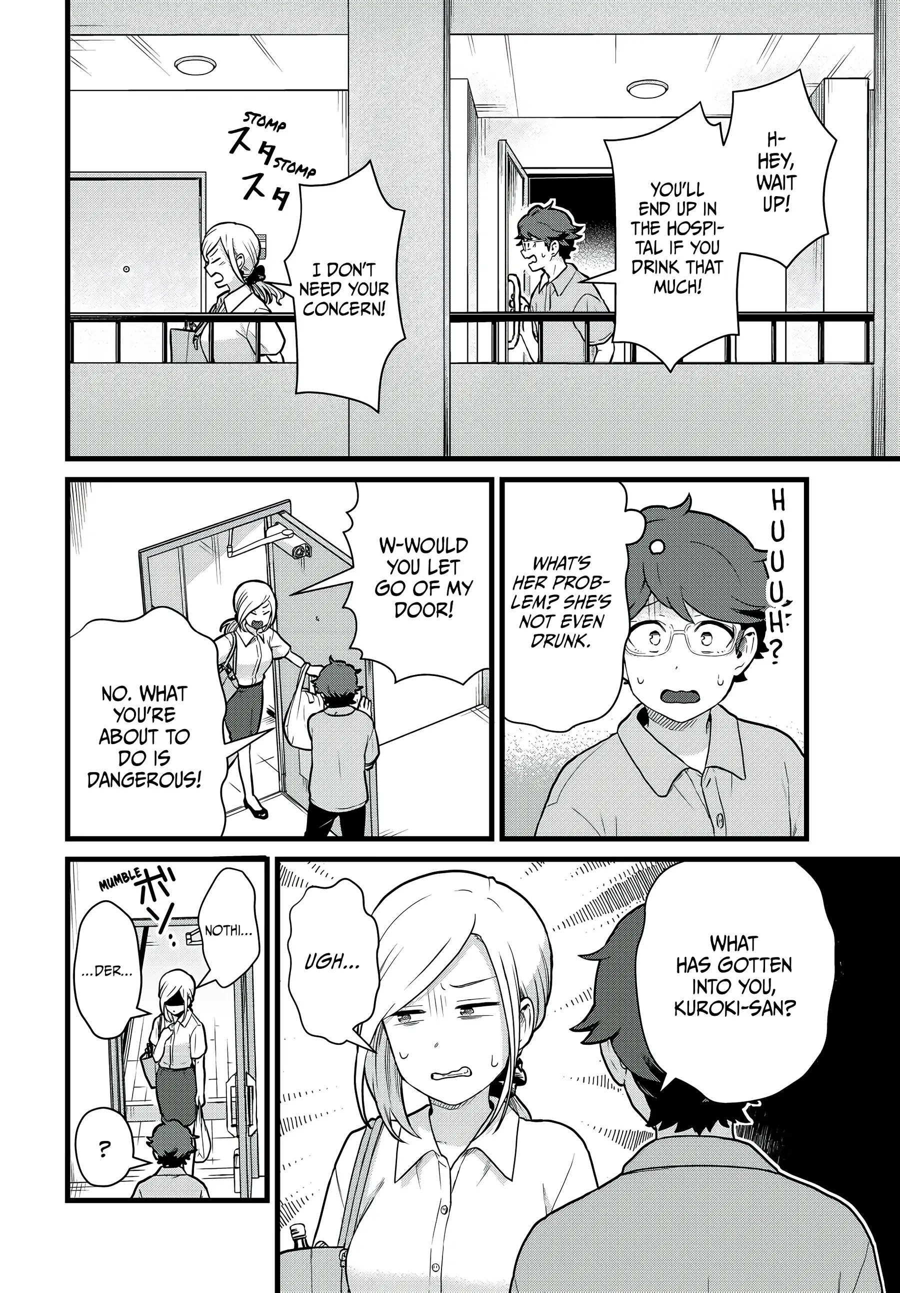 Next Door Kuroki-san Is Dangerous When She Drinks Chapter 30 - Page 6