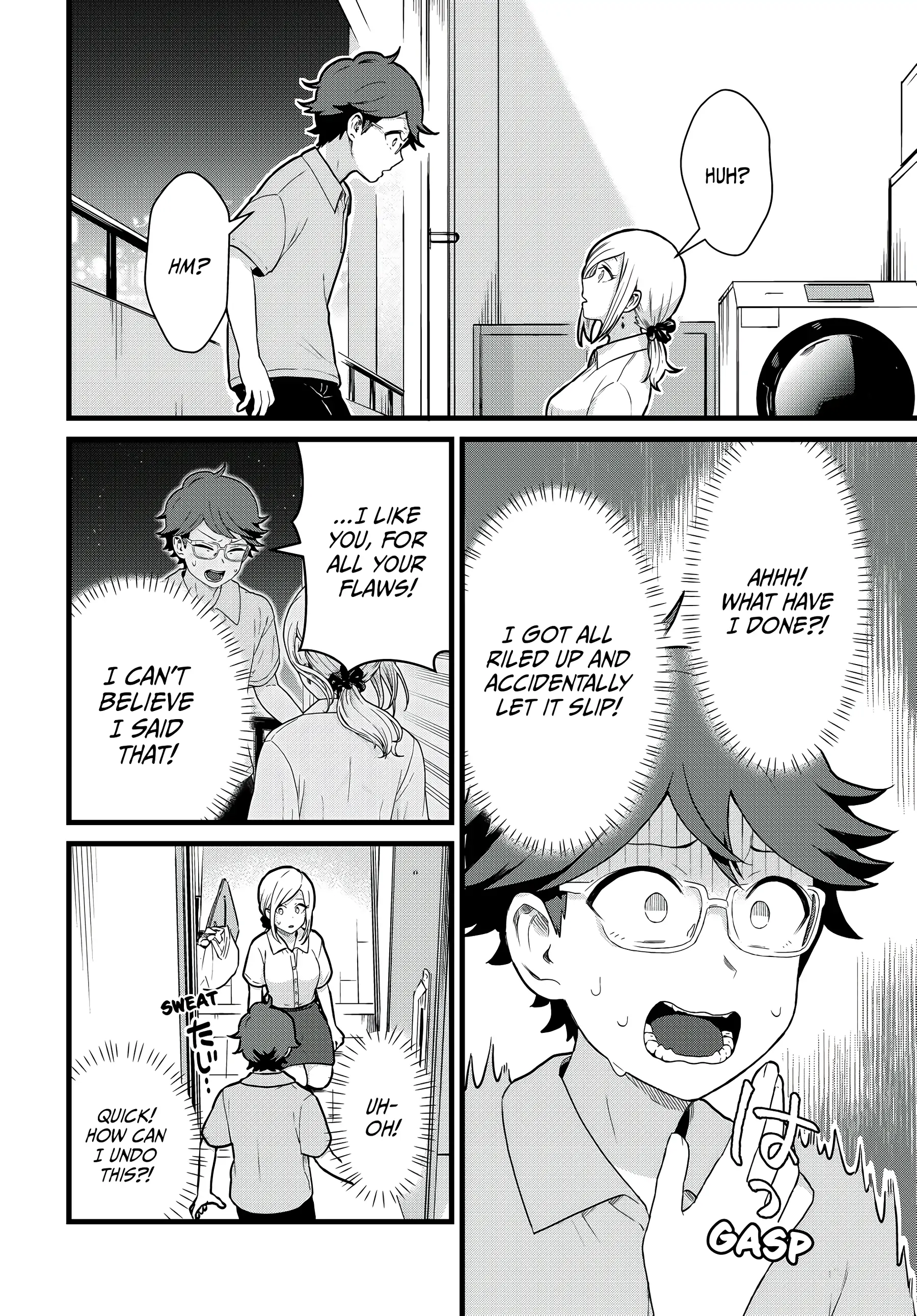 Next Door Kuroki-san Is Dangerous When She Drinks Chapter 31 - Page 2