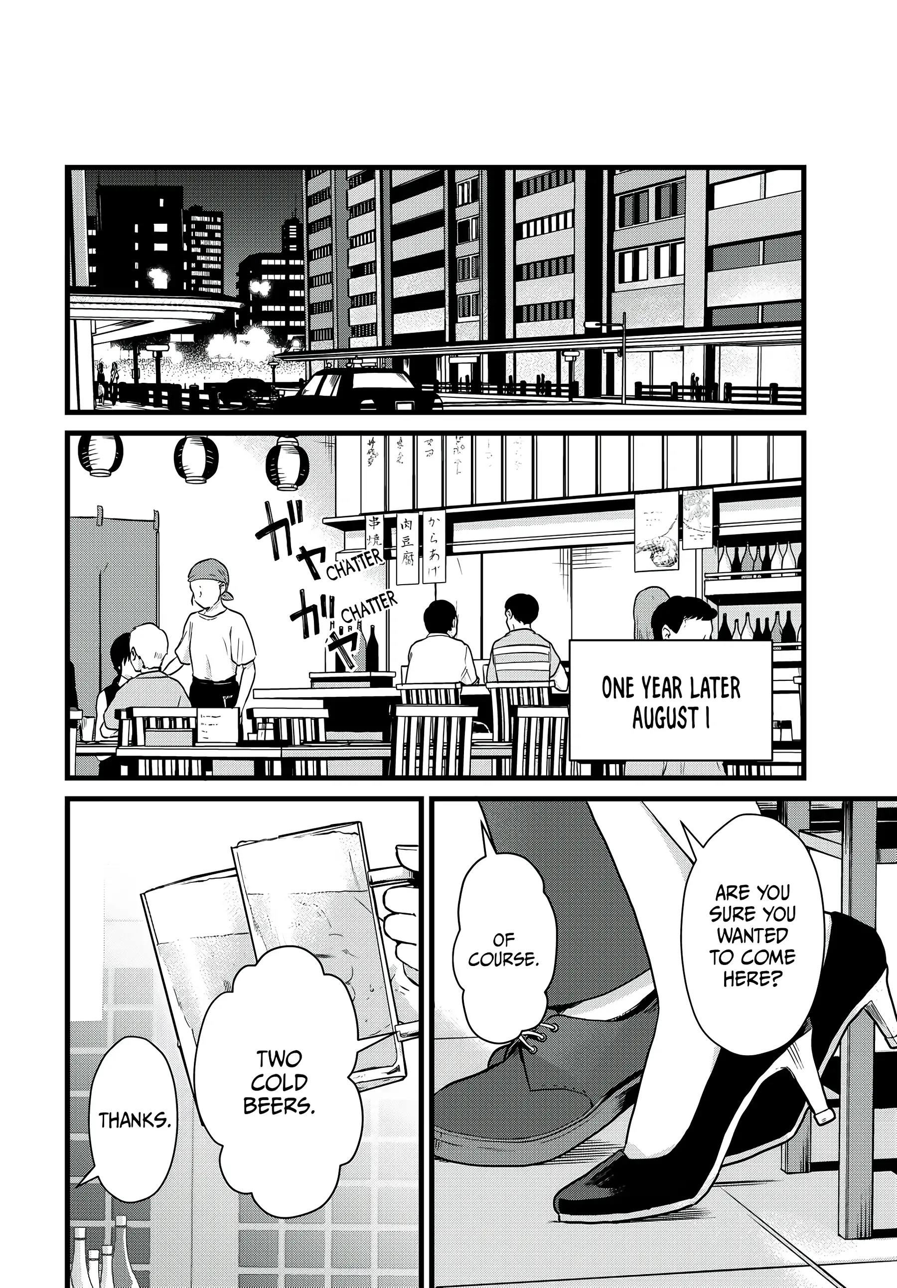 Next Door Kuroki-san Is Dangerous When She Drinks Chapter 31 - Page 10