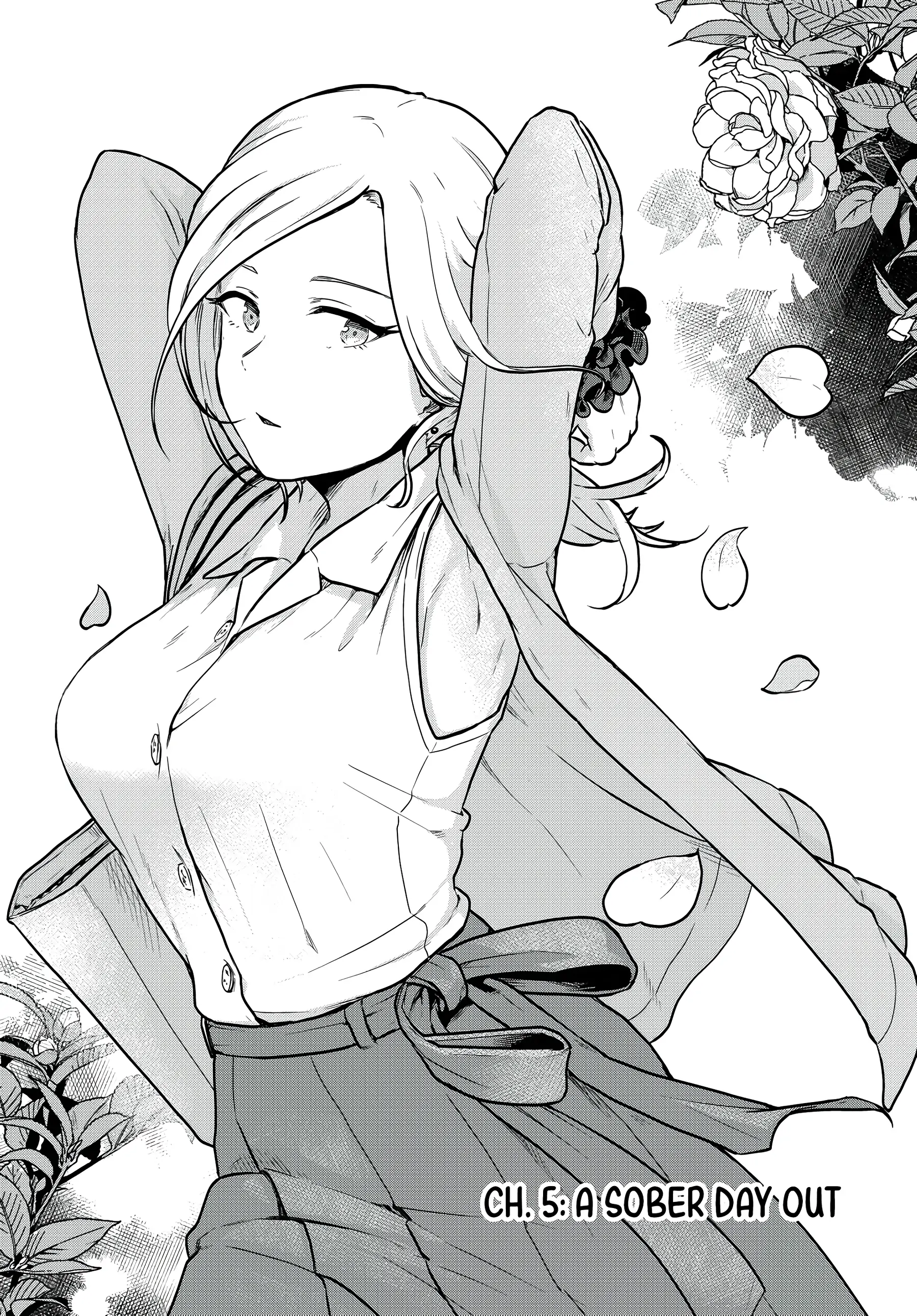 Next Door Kuroki-san Is Dangerous When She Drinks Chapter 5 - Page 1