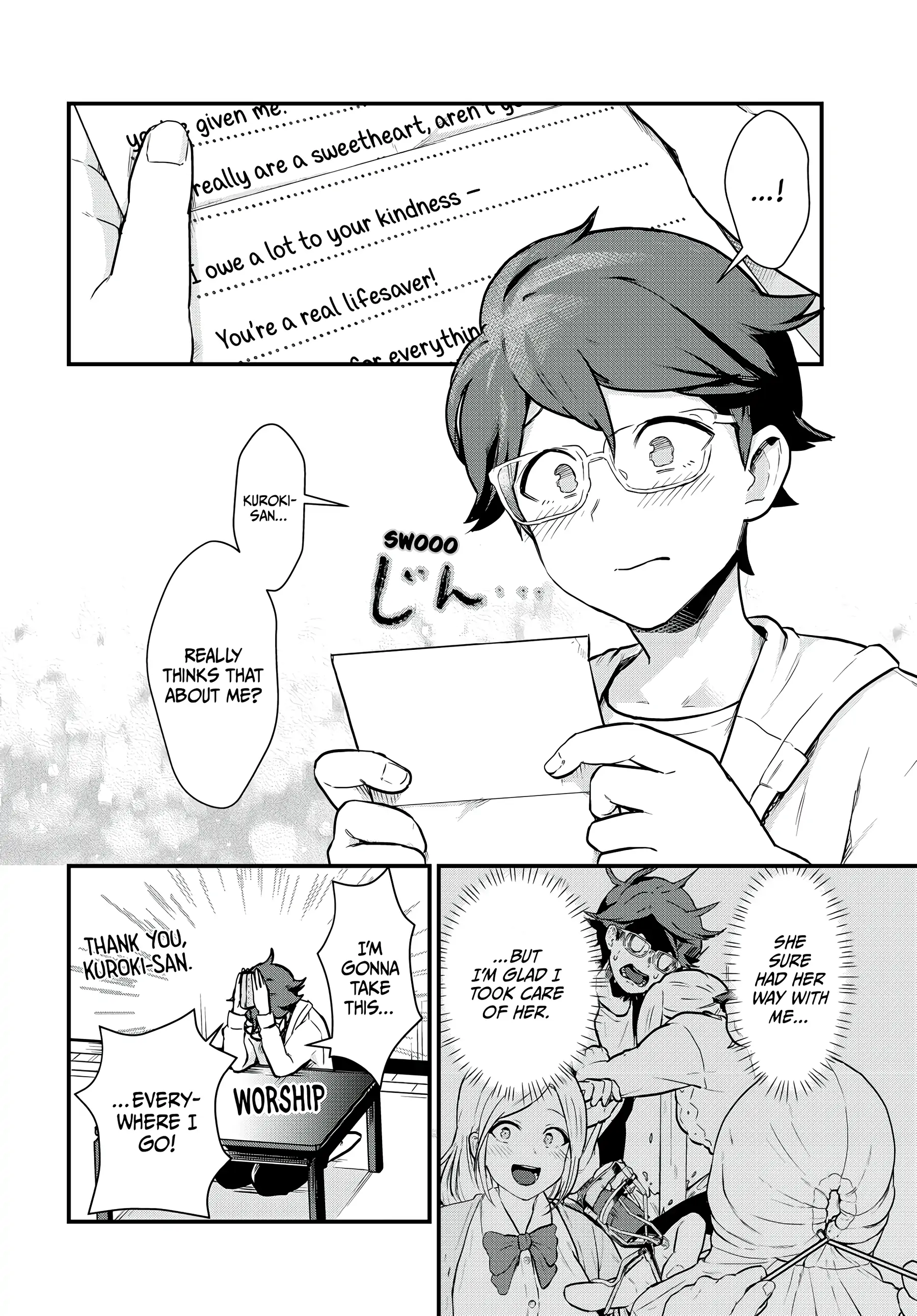 Next Door Kuroki-san Is Dangerous When She Drinks Chapter 5 - Page 16