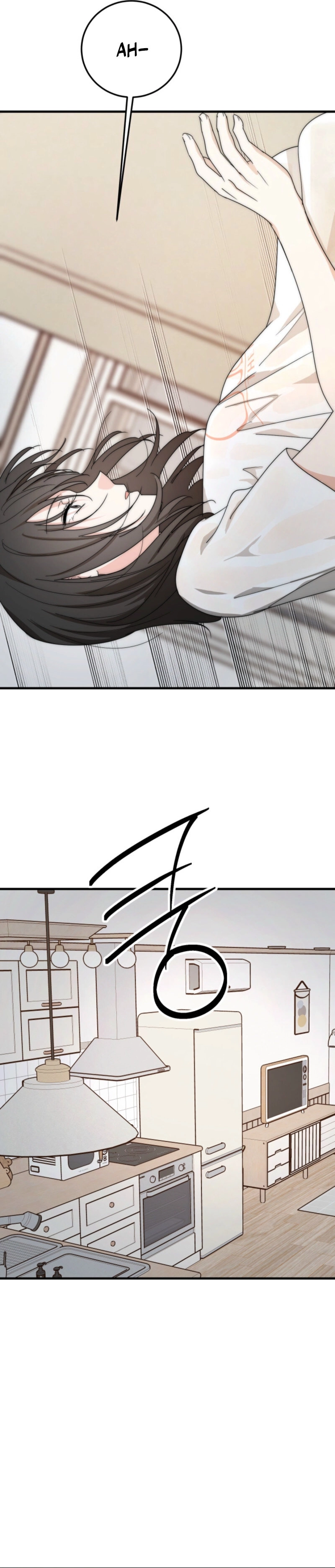 Next Door. Younger Guy. Heart Fluttering Chapter 1 - Page 15