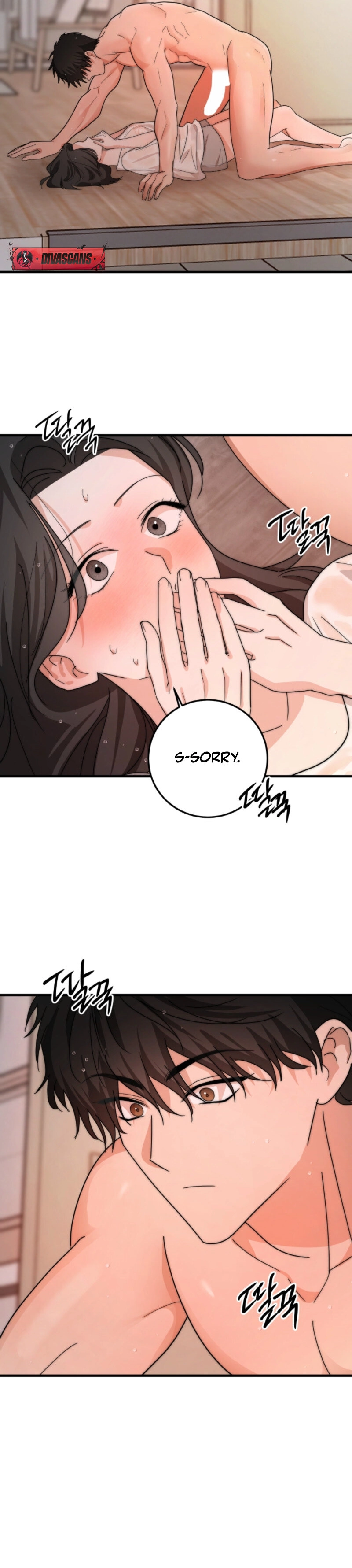 Next Door. Younger Guy. Heart Fluttering Chapter 1 - Page 20