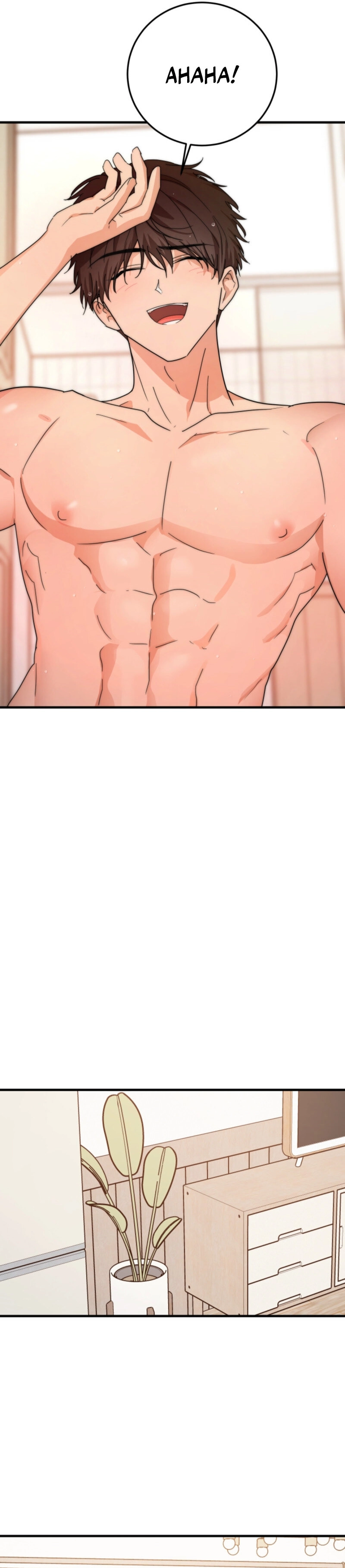 Next Door. Younger Guy. Heart Fluttering Chapter 1 - Page 21