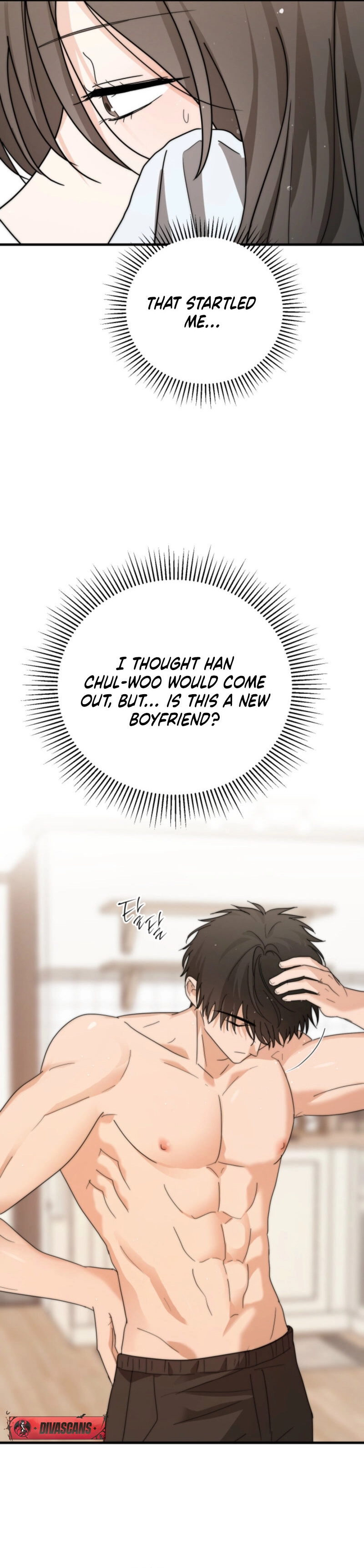 Next Door. Younger Guy. Heart Fluttering Chapter 1 - Page 23