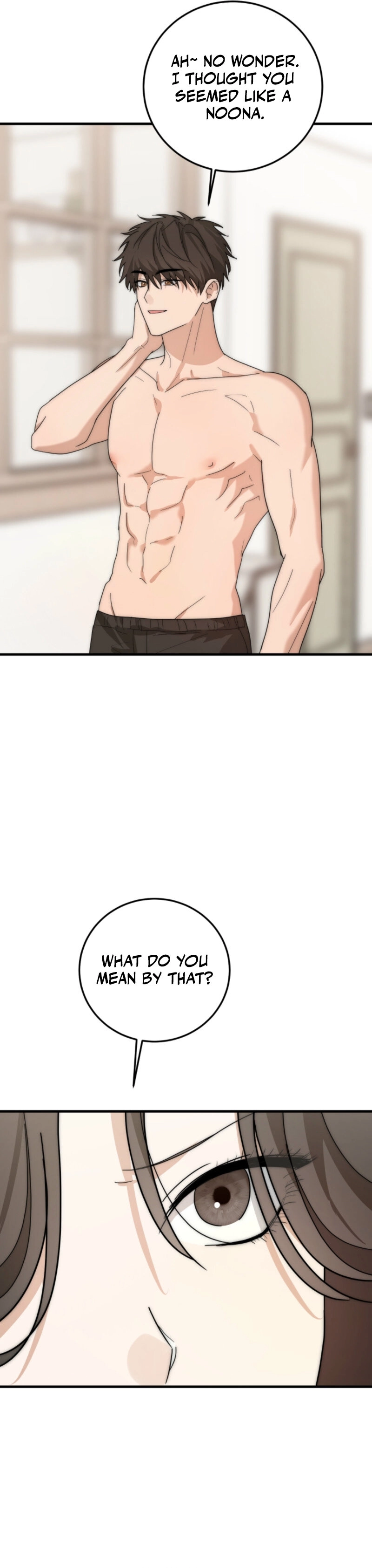 Next Door. Younger Guy. Heart Fluttering Chapter 1 - Page 32