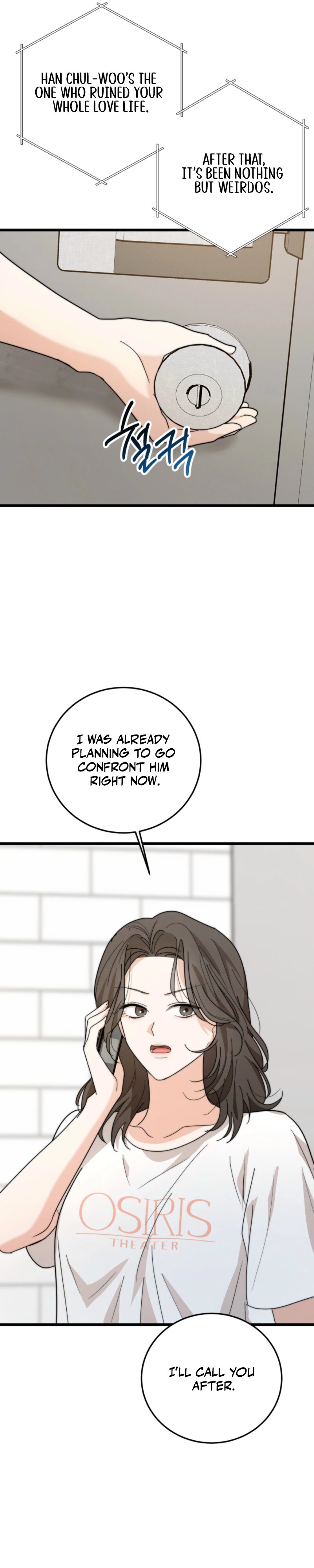 Next Door. Younger Guy. Heart Fluttering Chapter 1 - Page 5