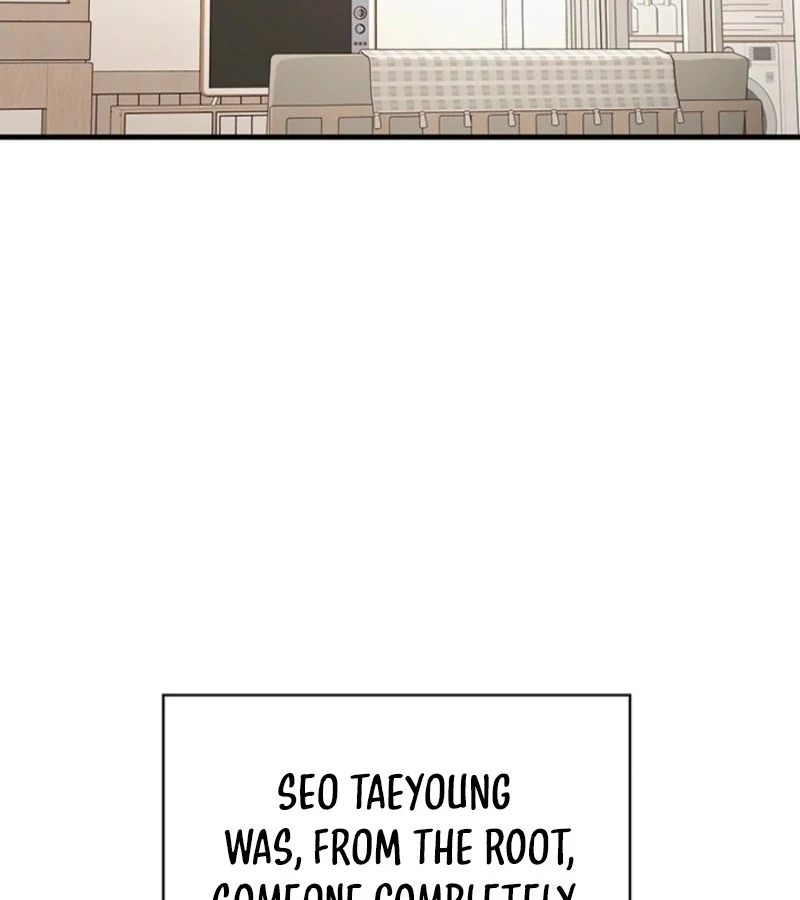 Next Door. Younger Guy. Heart Fluttering Chapter 11 - Page 11