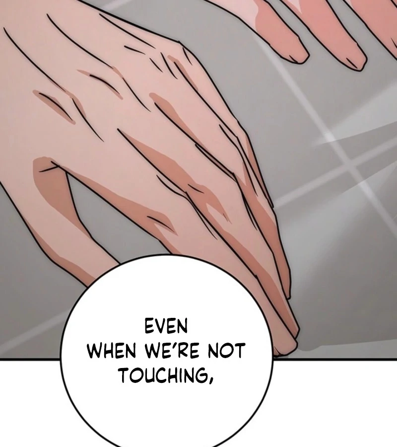Next Door. Younger Guy. Heart Fluttering Chapter 11 - Page 112