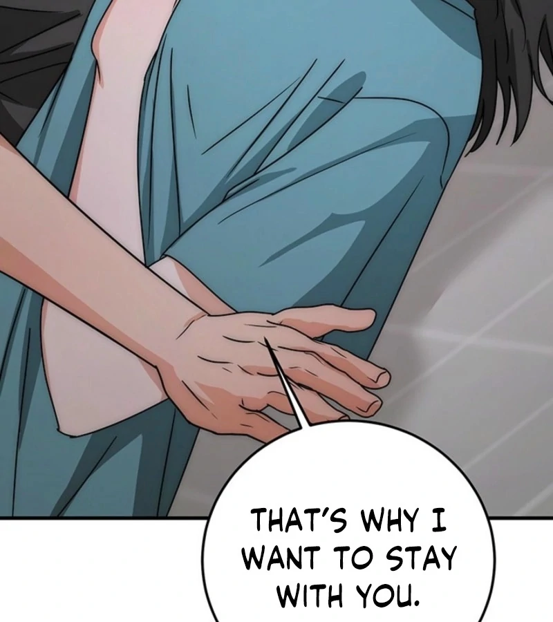 Next Door. Younger Guy. Heart Fluttering Chapter 11 - Page 118
