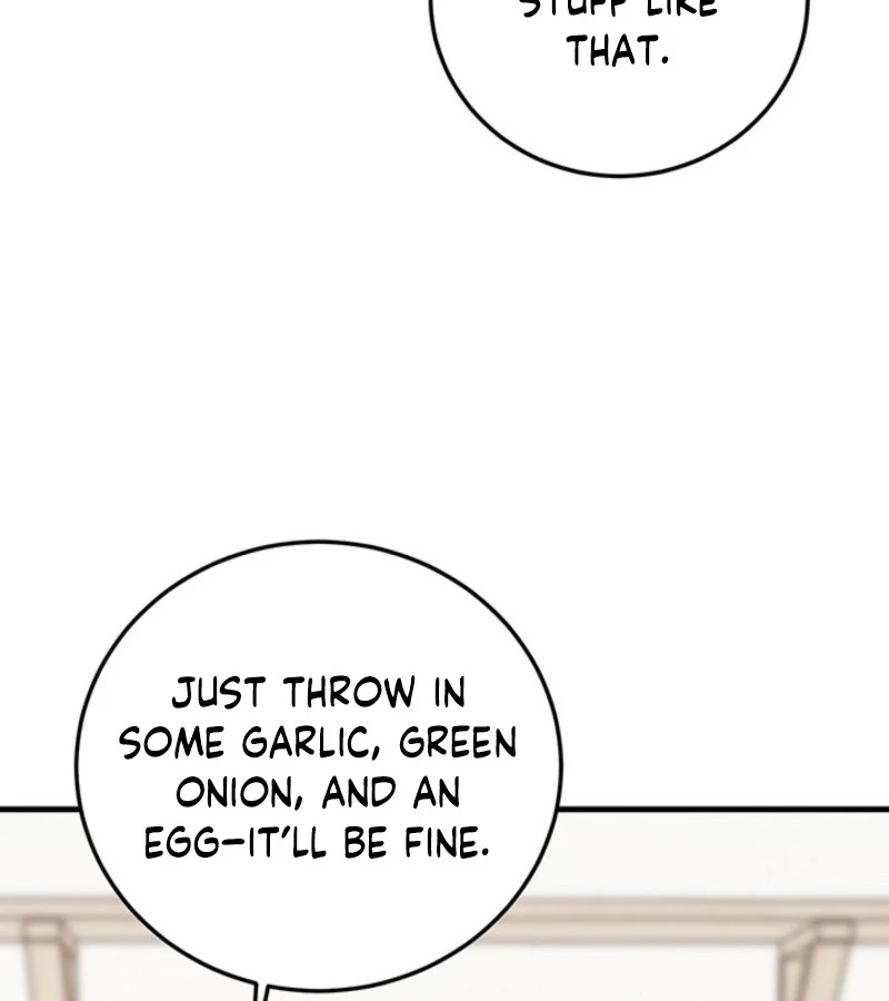 Next Door. Younger Guy. Heart Fluttering Chapter 11 - Page 14