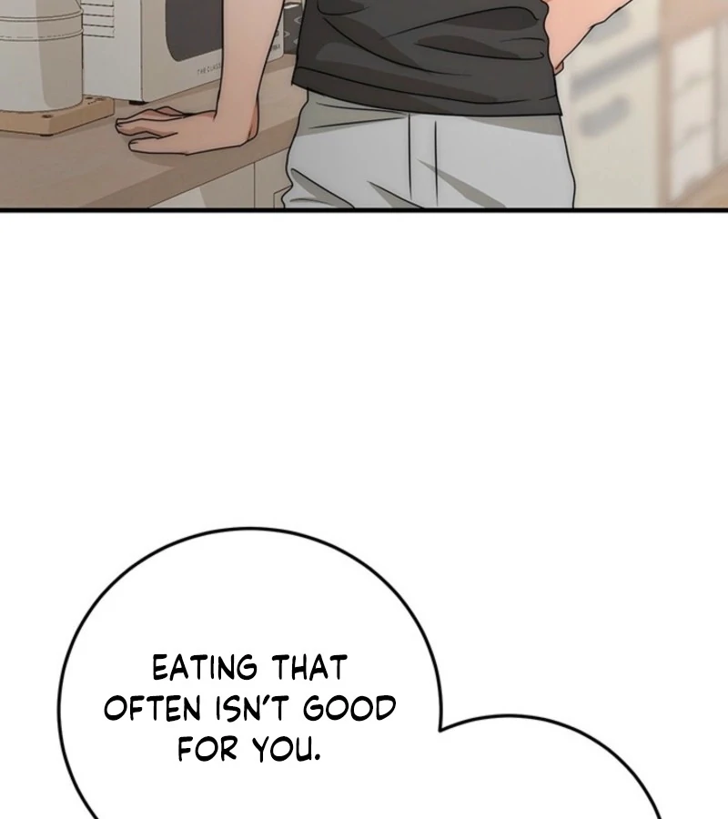 Next Door. Younger Guy. Heart Fluttering Chapter 11 - Page 19