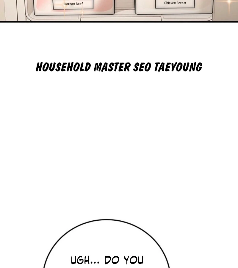 Next Door. Younger Guy. Heart Fluttering Chapter 11 - Page 29