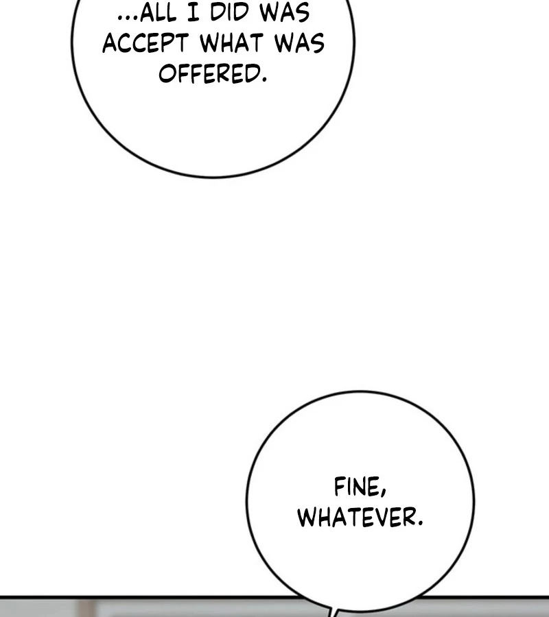Next Door. Younger Guy. Heart Fluttering Chapter 11 - Page 4