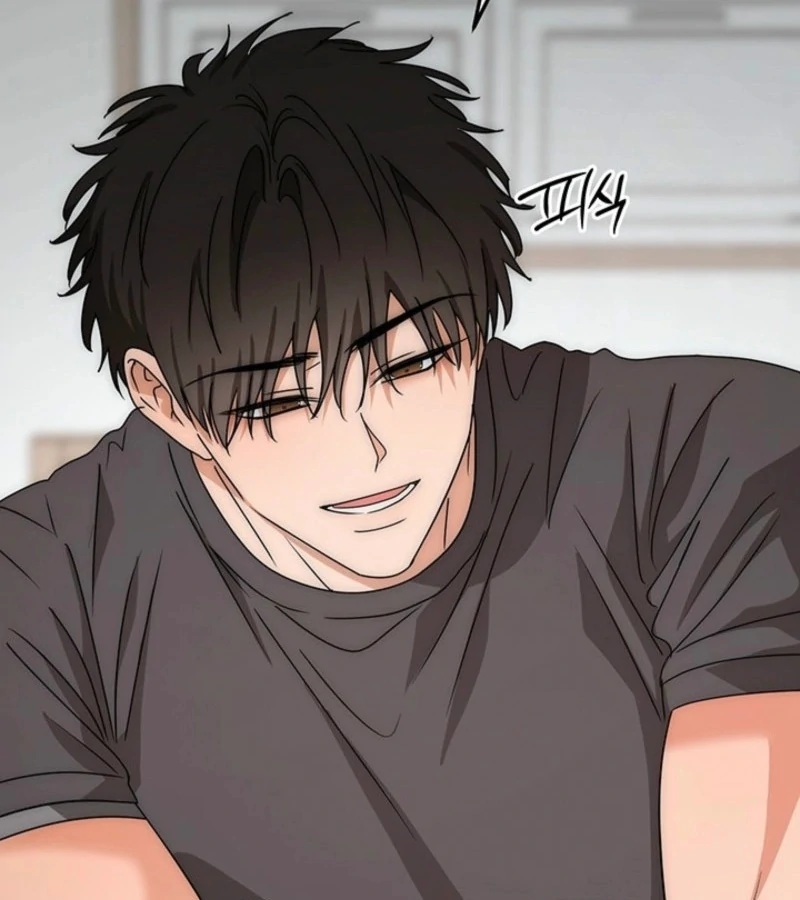 Next Door. Younger Guy. Heart Fluttering Chapter 11 - Page 5