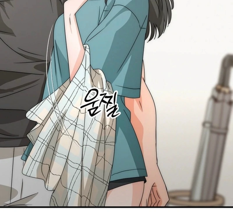 Next Door. Younger Guy. Heart Fluttering Chapter 11 - Page 61