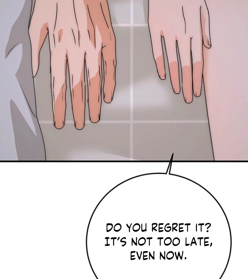 Next Door. Younger Guy. Heart Fluttering Chapter 11 - Page 96