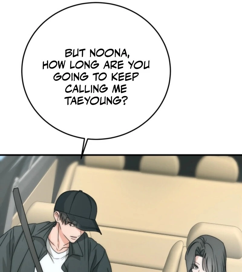 Next Door. Younger Guy. Heart Fluttering Chapter 12 - Page 11