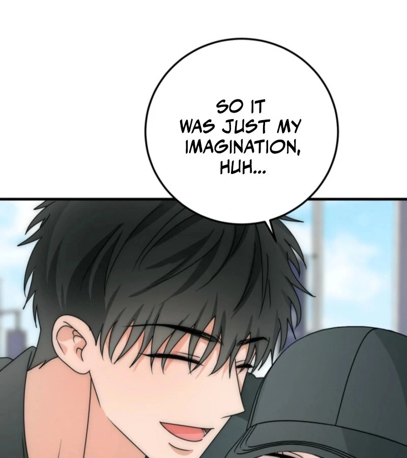 Next Door. Younger Guy. Heart Fluttering Chapter 12 - Page 104