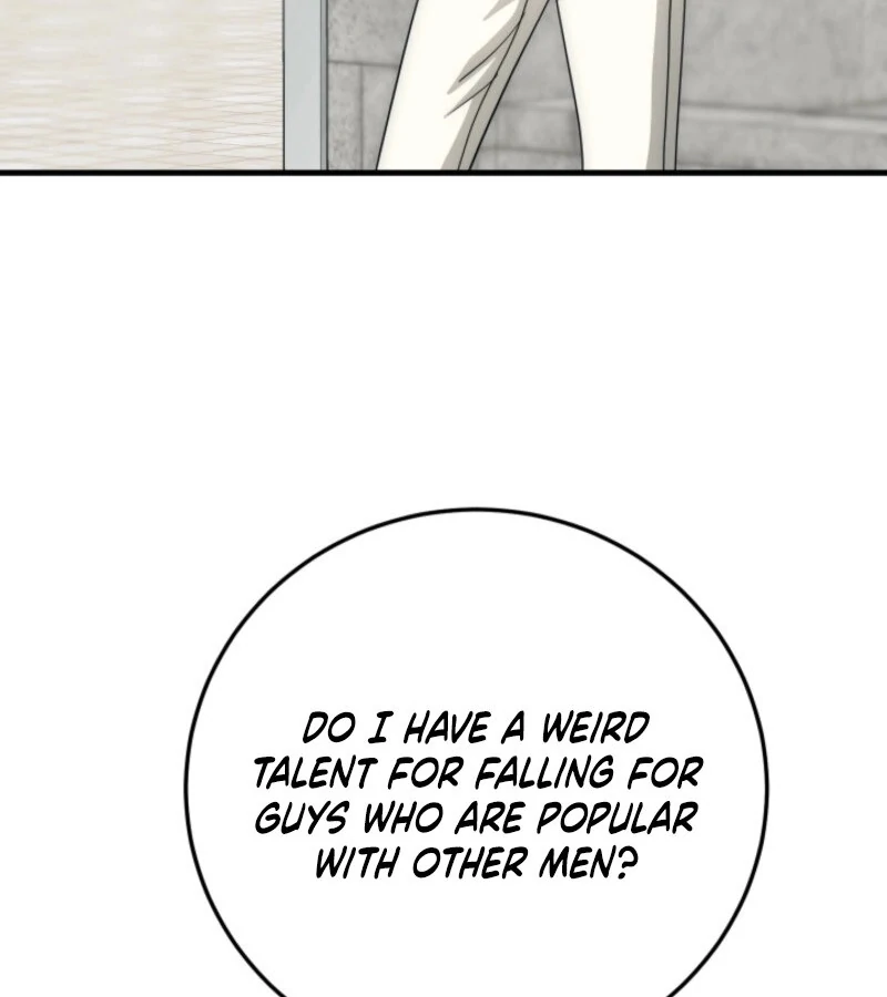 Next Door. Younger Guy. Heart Fluttering Chapter 12 - Page 117