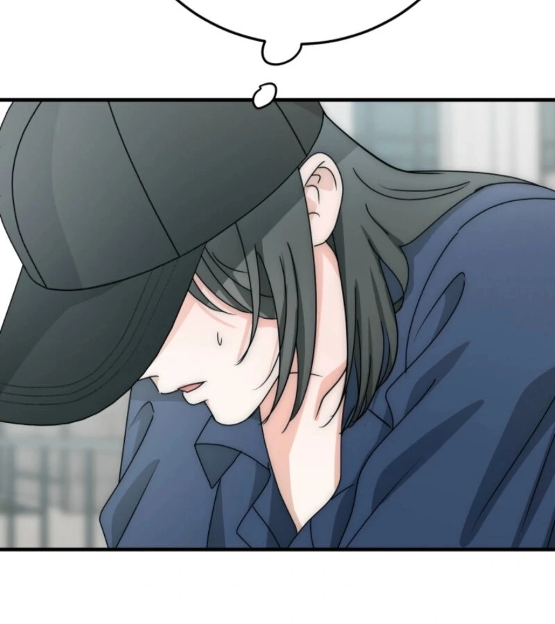 Next Door. Younger Guy. Heart Fluttering Chapter 12 - Page 118