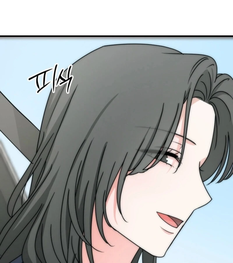 Next Door. Younger Guy. Heart Fluttering Chapter 12 - Page 13