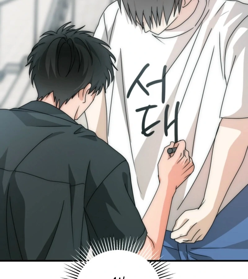 Next Door. Younger Guy. Heart Fluttering Chapter 12 - Page 127