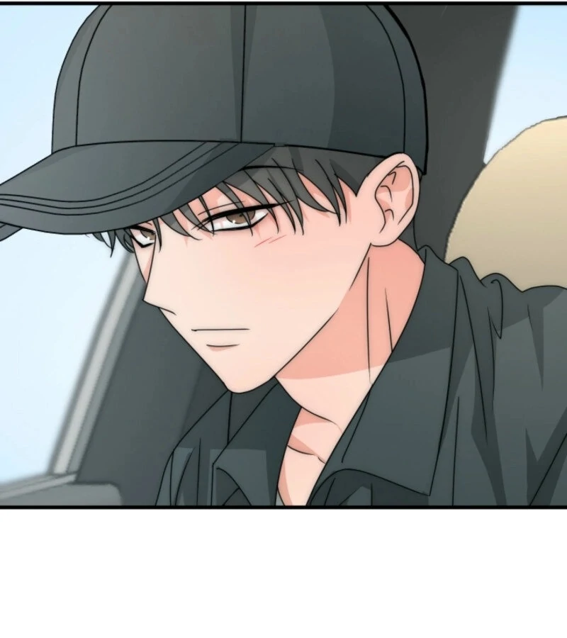 Next Door. Younger Guy. Heart Fluttering Chapter 12 - Page 15