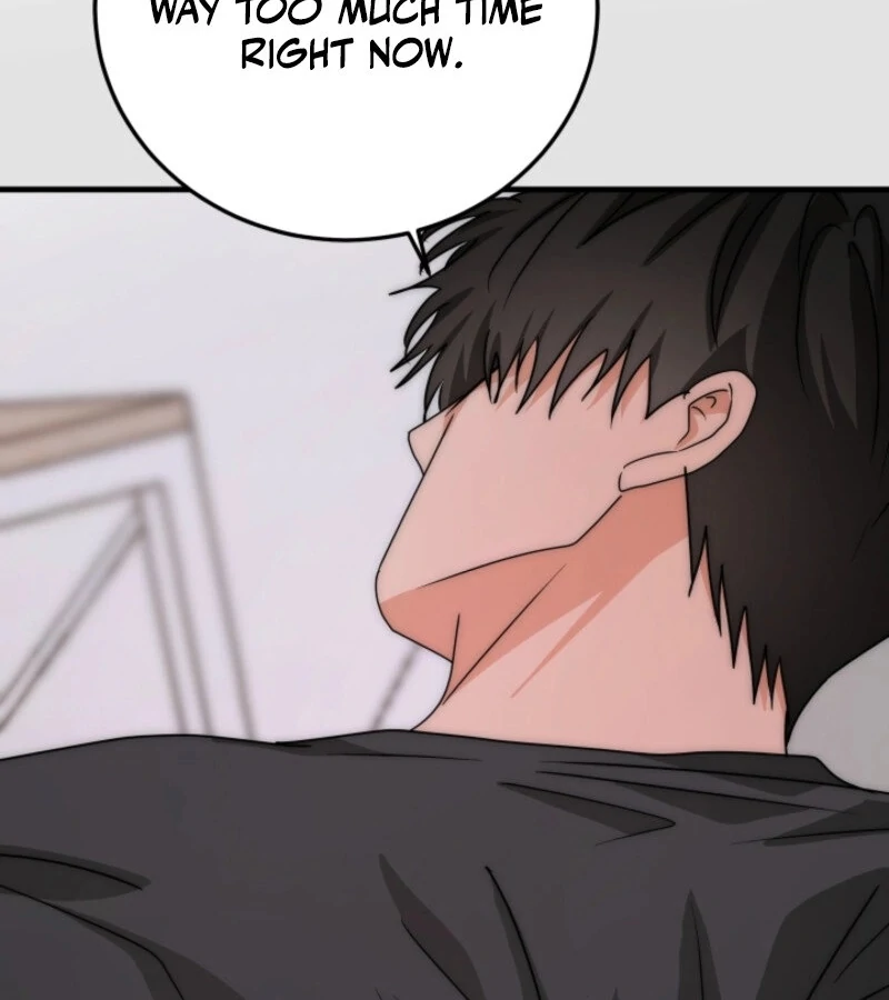 Next Door. Younger Guy. Heart Fluttering Chapter 12 - Page 22