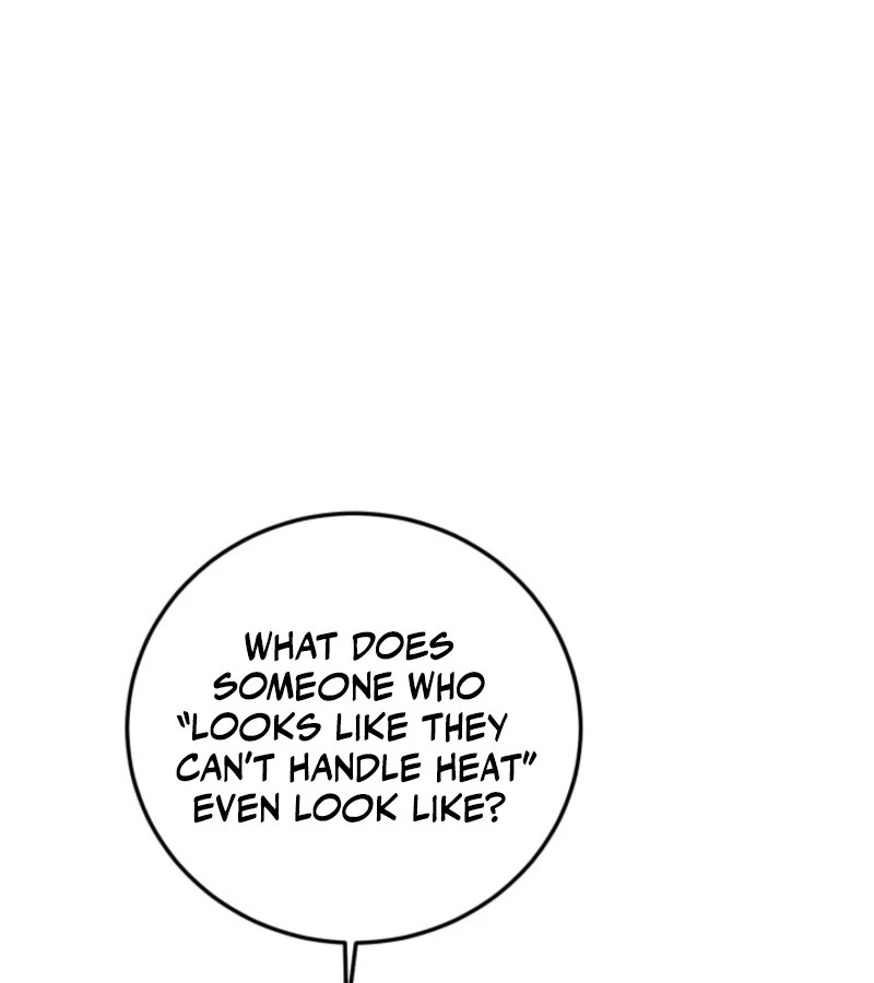 Next Door. Younger Guy. Heart Fluttering Chapter 12 - Page 5