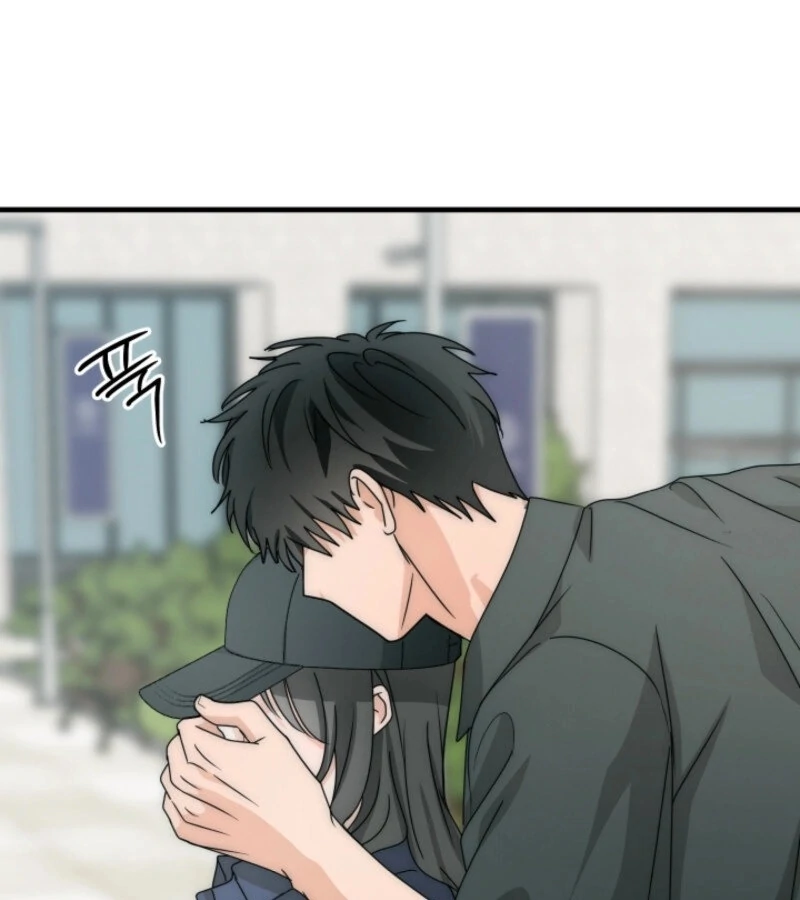 Next Door. Younger Guy. Heart Fluttering Chapter 12 - Page 63