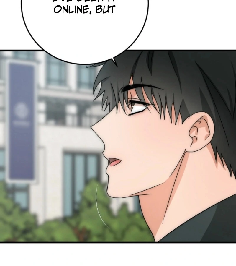 Next Door. Younger Guy. Heart Fluttering Chapter 12 - Page 72