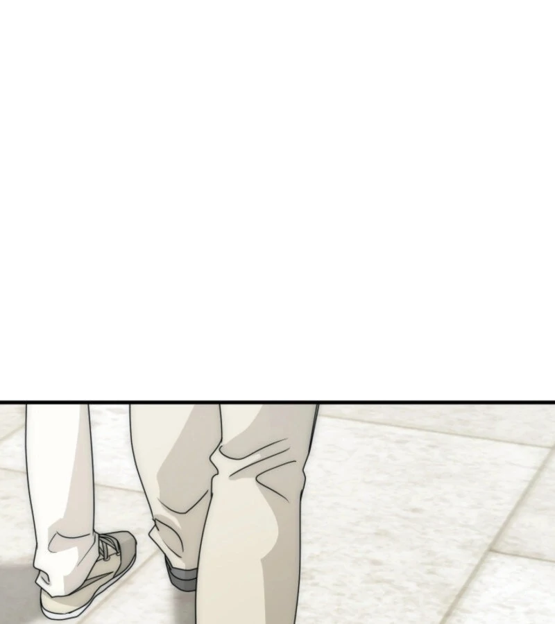 Next Door. Younger Guy. Heart Fluttering Chapter 12 - Page 76