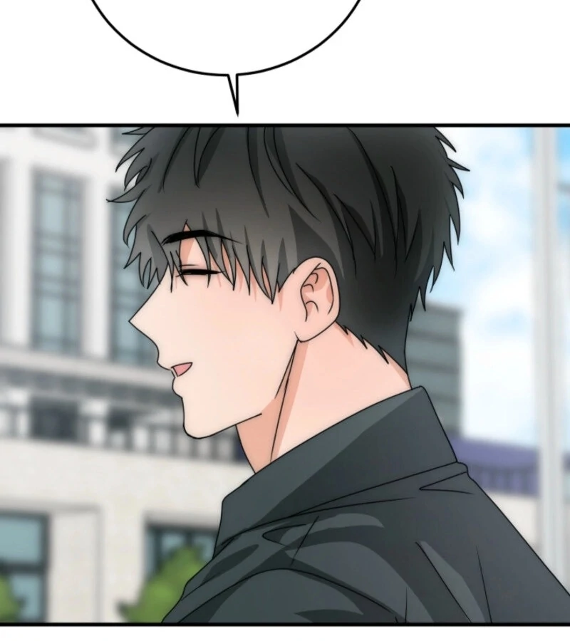 Next Door. Younger Guy. Heart Fluttering Chapter 12 - Page 79