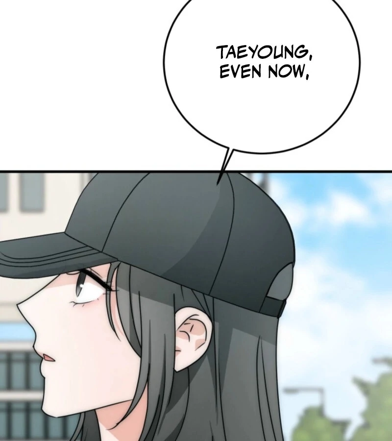 Next Door. Younger Guy. Heart Fluttering Chapter 12 - Page 84