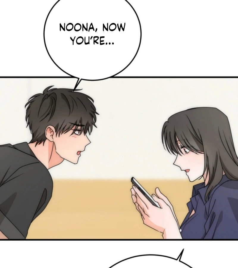 Next Door. Younger Guy. Heart Fluttering Chapter 13 - Page 21