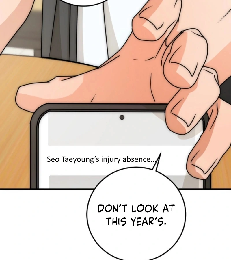 Next Door. Younger Guy. Heart Fluttering Chapter 13 - Page 23